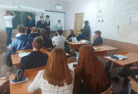 Финансовая грамотность липецкая область