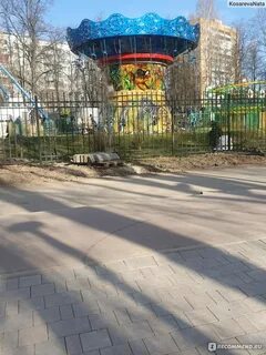 Парк имени талалихина