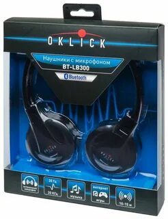 Наушники с микрофоном bluetooth черный