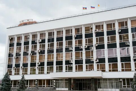 Амо краснодар