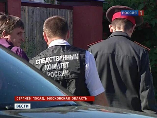 работа охрана сергиев посад. работа охрана сергиев посад. вневедомственная охрана сергиев посад. вневедомственная охрана мвд. вертолет патриарха кирилла за миллиард.