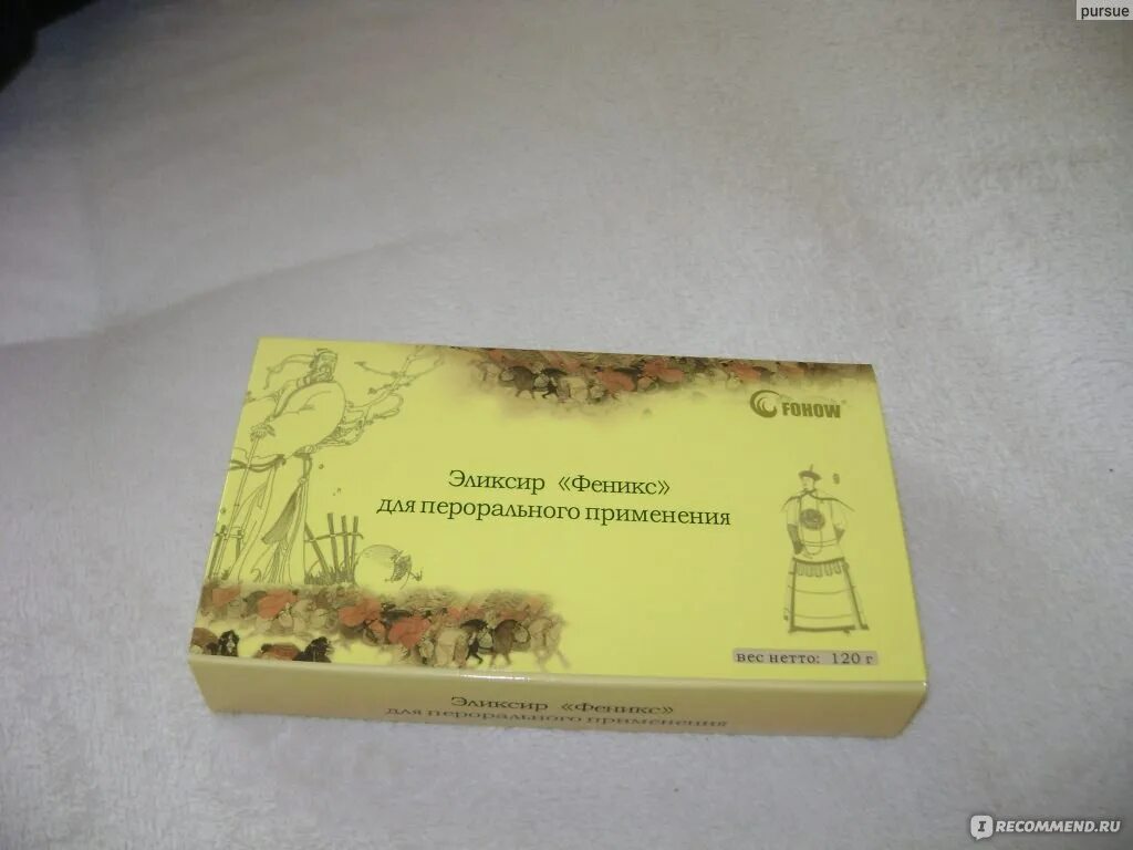 Феникс препарат для мужчин. Кордицепс &quot;эликсир&quot; феникс. кордицепс бад эликсир феникс. эликсир феникс для перорального. биологическая активная добавка феникс.