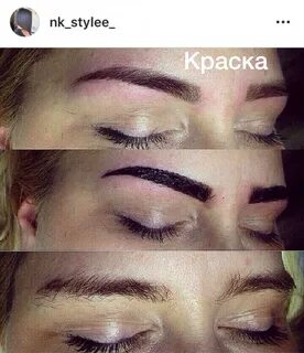 Что лучше краска или хна