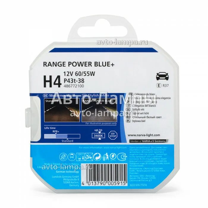 Narva h7 range power blue+. Narva xenon white h1. Лампа н1 55w "narva" 4300k range power white (2 шт). Range power. Range power.