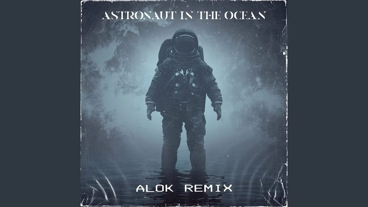 Песня astronaut in the ocean masked. Masked wolf astronaut in the ocean. Masked wolf astronaut in the ocean текст. Песня astronaut in the ocean masked. Маскед вольф astronaut.