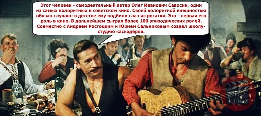 Илюха верехов из неуловимых