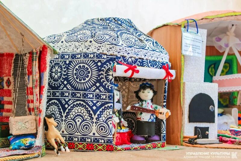 конкурс традиционная культура