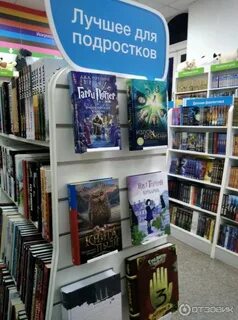 Читай город новосибирск