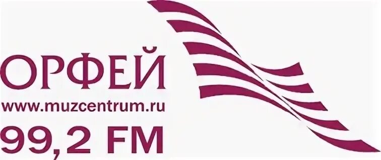 Радио орфей слушать в прямом эфире