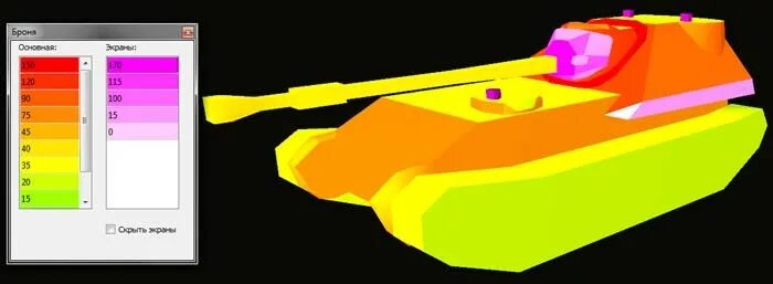 Броня су100м1 блиц. 101 бронирование. Су 100м1 бронирование. Схема бронирования ae phase 1. Су100м1 броня.