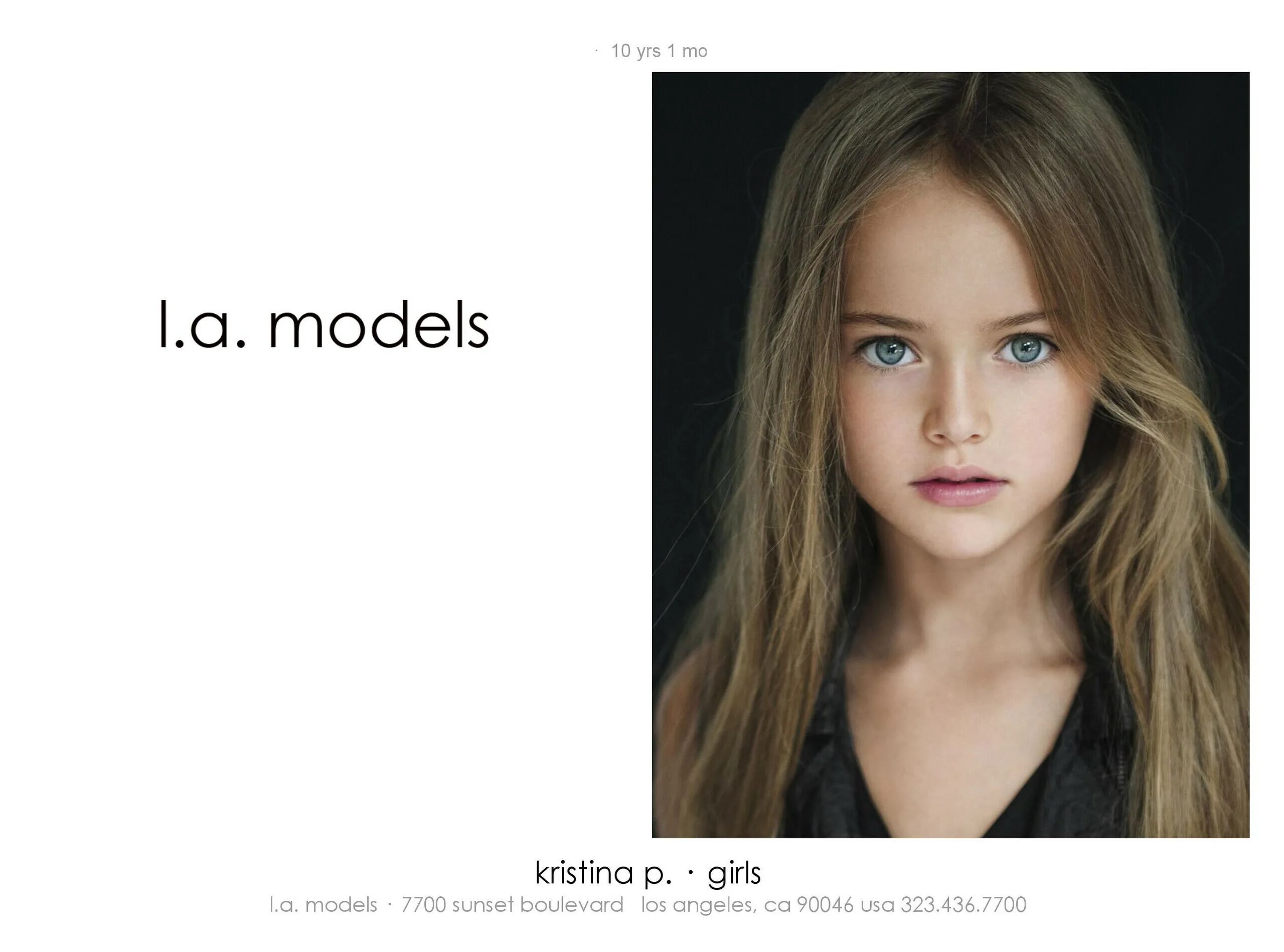 Too models