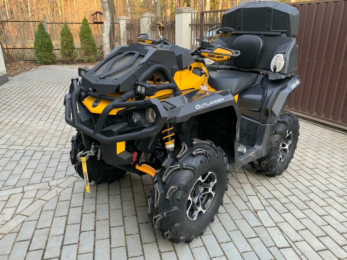 брп outlander 650 2013. Brp outlander 650 камуфляж. квадроцикл brp can-am outlander. Can am 650. квадроцикл outlander xmr 650.