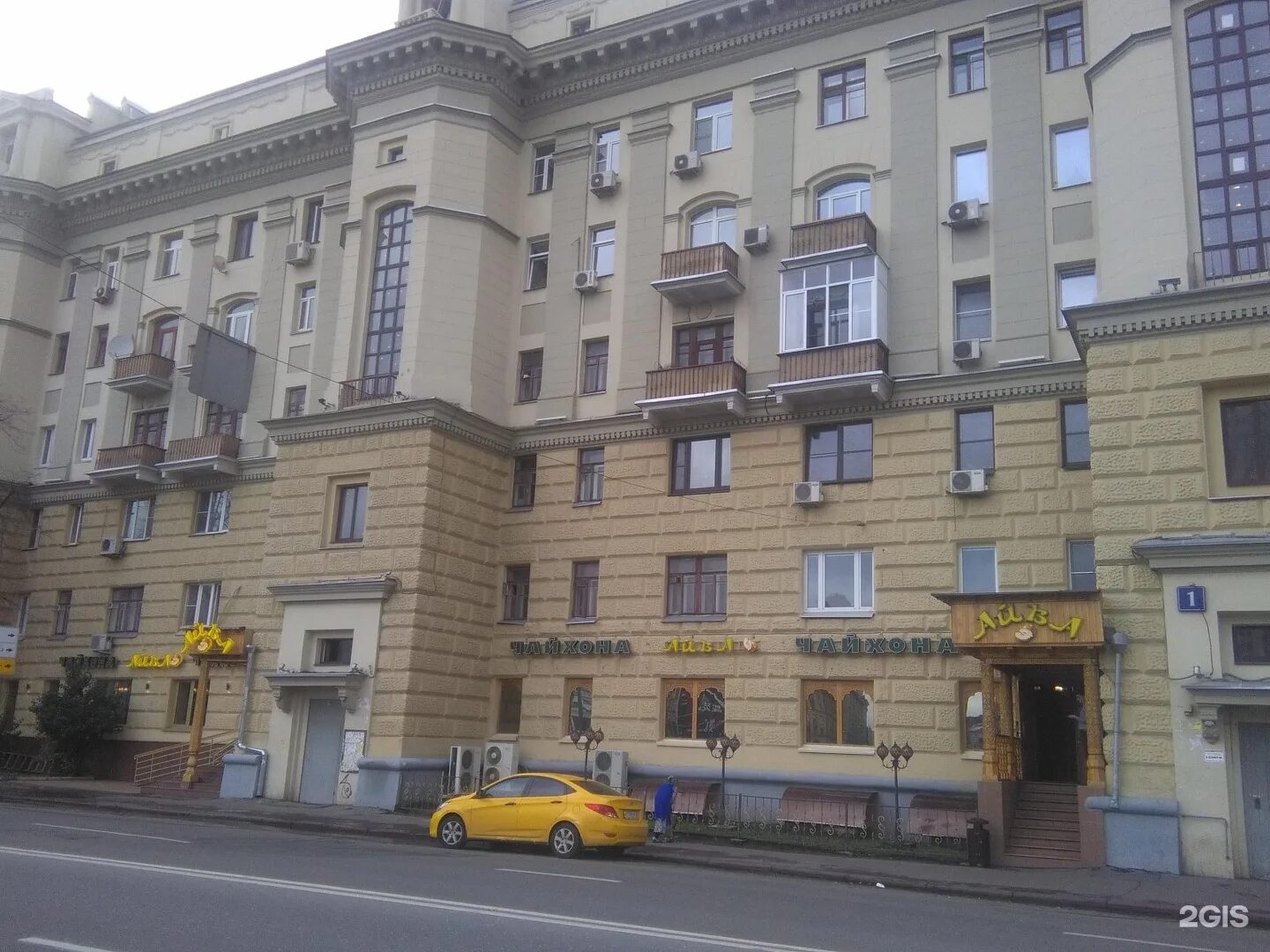 Россия, москва, павелецкая площадь, 1а, стр. 1. 1/а стр. Павелецкая площадь д 2 стр 1. Павелецкая площадь 1.