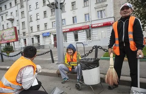 Местное московское