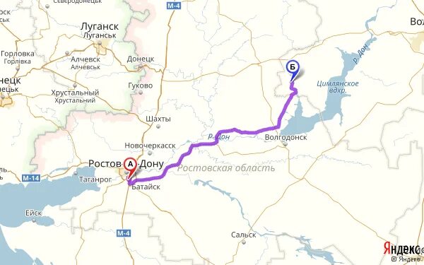 Алчевський район карта. Город алчевск на карте. Алчевск как доехать. Белгород-симферополь дорога через украину. Алчевск на карте.