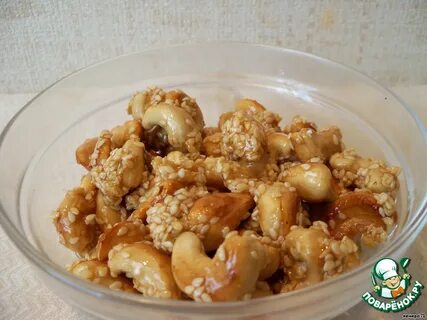 Кунжут орехи рецепты