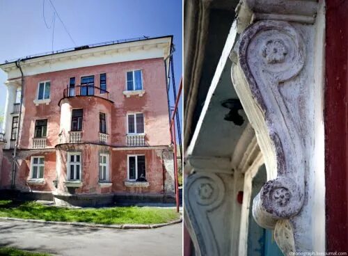 жэк работа тольятти. жэк работа тольятти. управляющая компания 1 тольятти. жэк. эмблемы управляющих компаний.