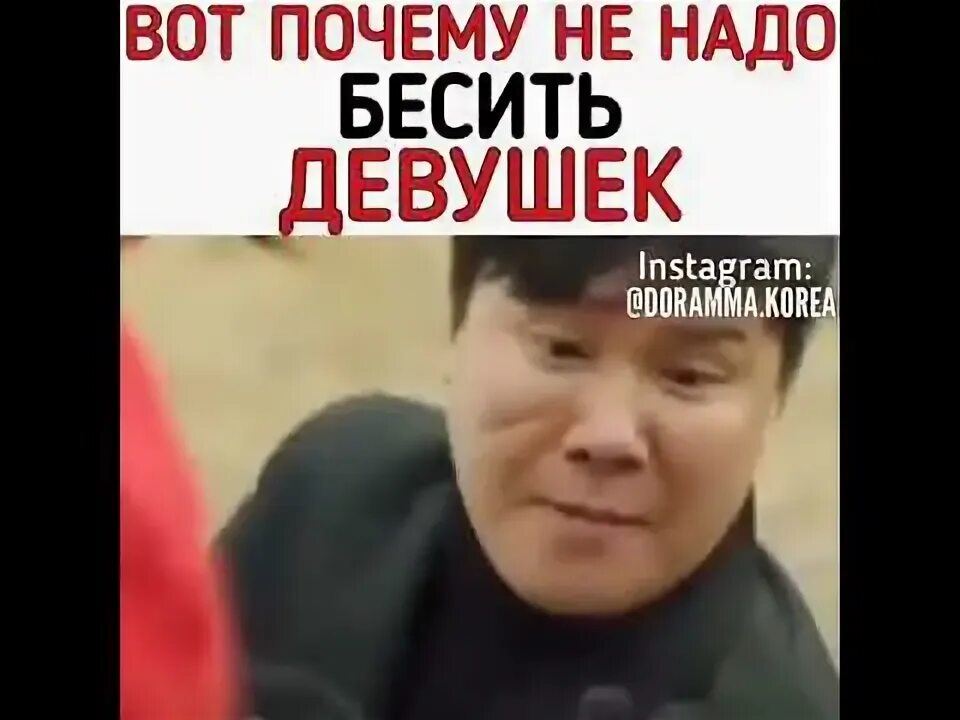 Картинки про людей которые бесят. Бесит когда надо вставать с удобной постельки. Бесишь меня. Не надо бесить. Бесят люди цитаты.
