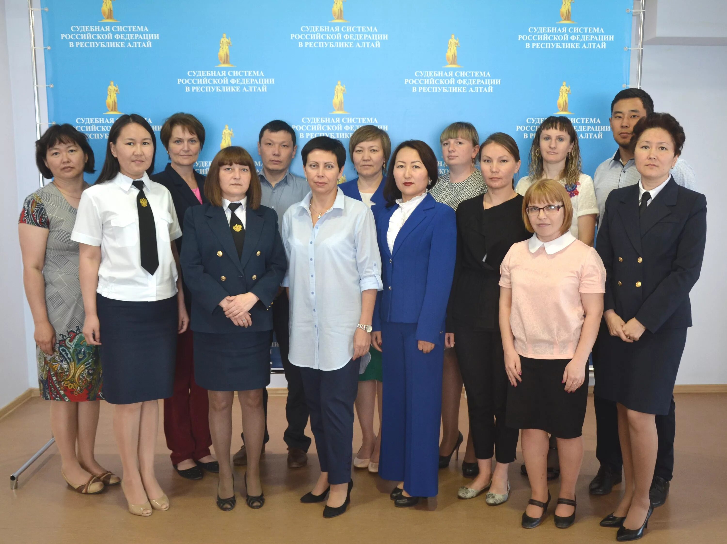 Управление по обеспечению мировых