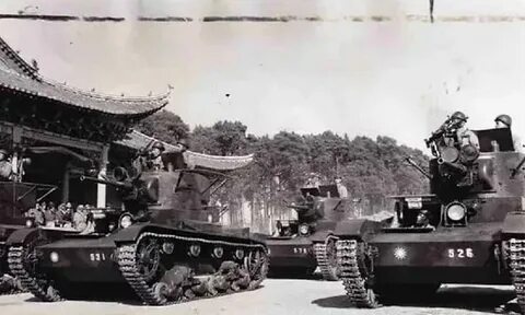 China t