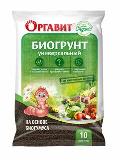 Раз в 10 л
