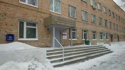 Кирова 95 владивосток дво ран