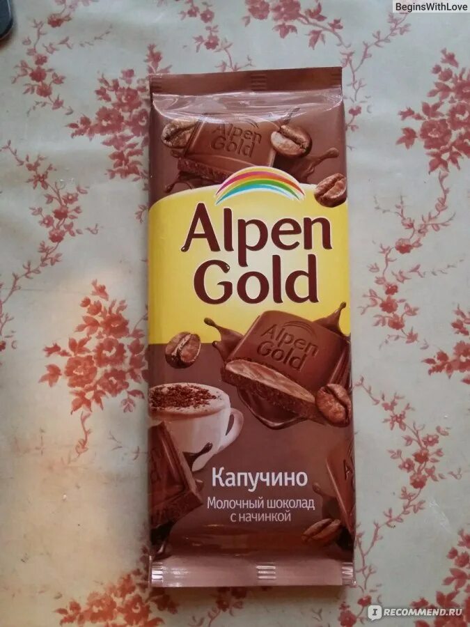 Сколько калорий в альпен гольд