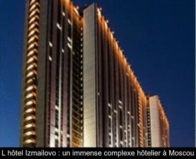Метро гамма