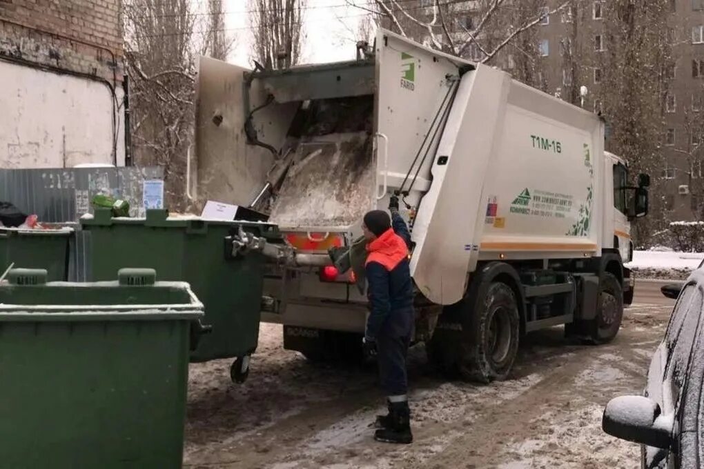Управление отходами региональный оператор