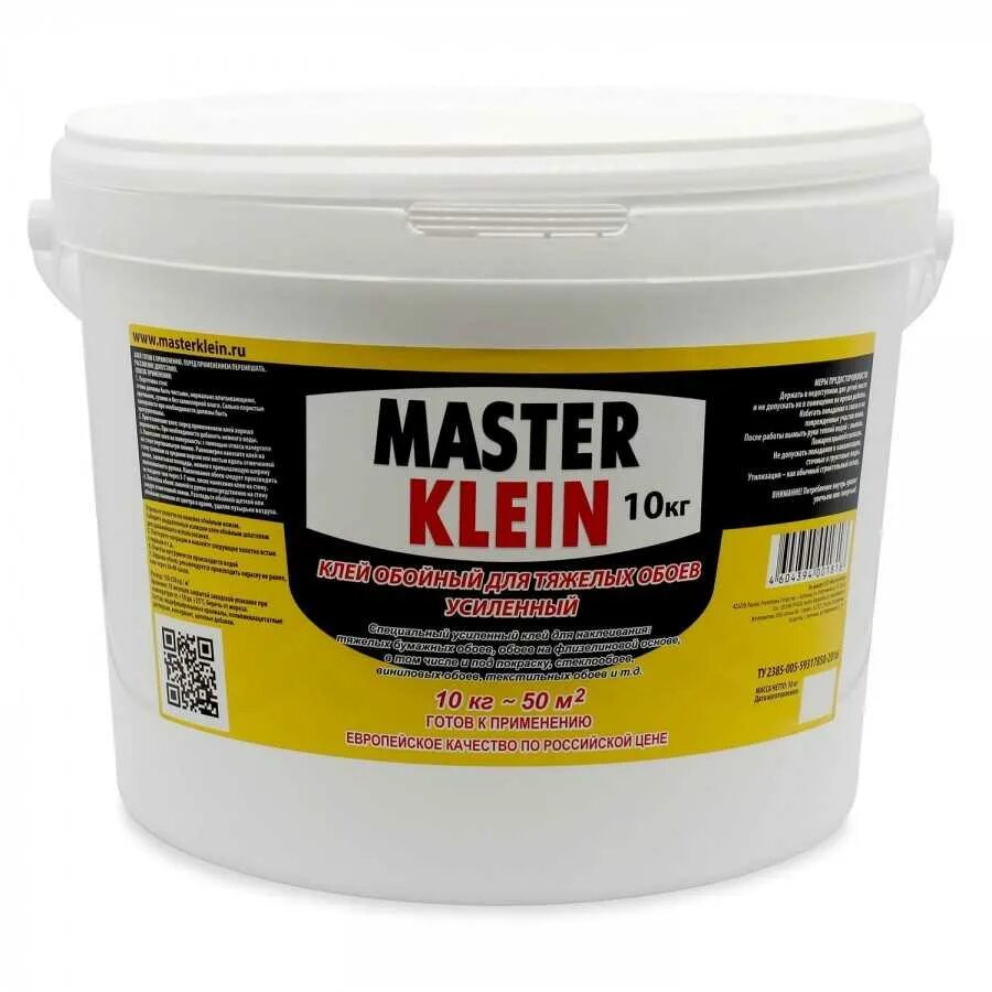 Супермастика Master Klein 1,0 кг 11603350. Клей обойный Master Klein. Master Klein клей для обоев. Клей для тяжелых обоев. Мастер обои клей