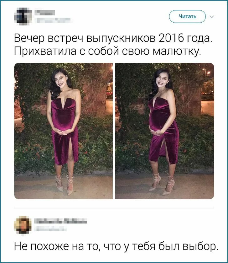 Не бьющую в глаза роскошью. Не бьющую в глаза роскошью