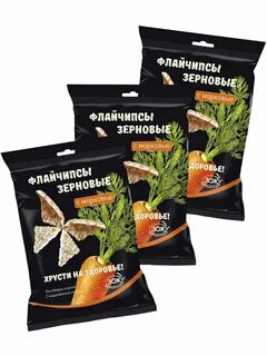 Зерновые наборы