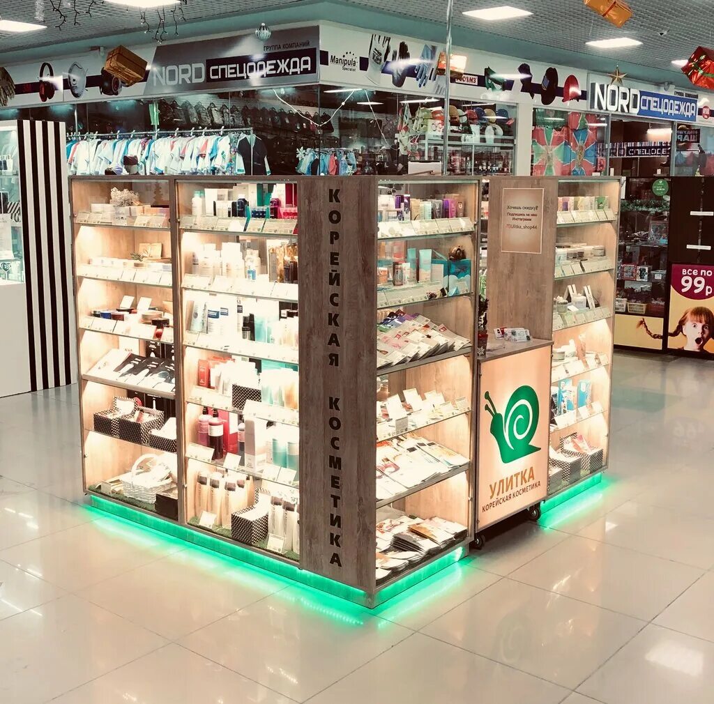 улитка корейская косметика кострома. улитка кострома. кованая улитка. магазин улитка. улитка н-16см, l-23см.