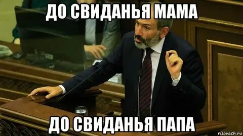 Ну зачем тебе такой я нужен руки