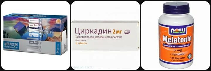 Меларена аналоги. Мелатонин таблетки для сна меларена. Меларена таблетки. Циркадин таблетки. Мелатонин таблетки аналоги.