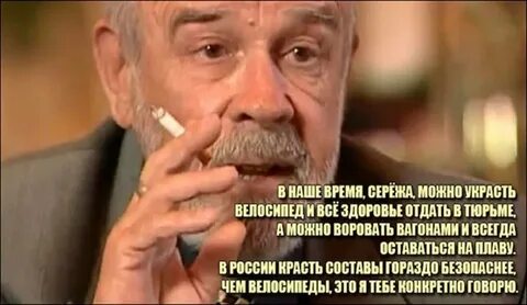 Намного безопаснее