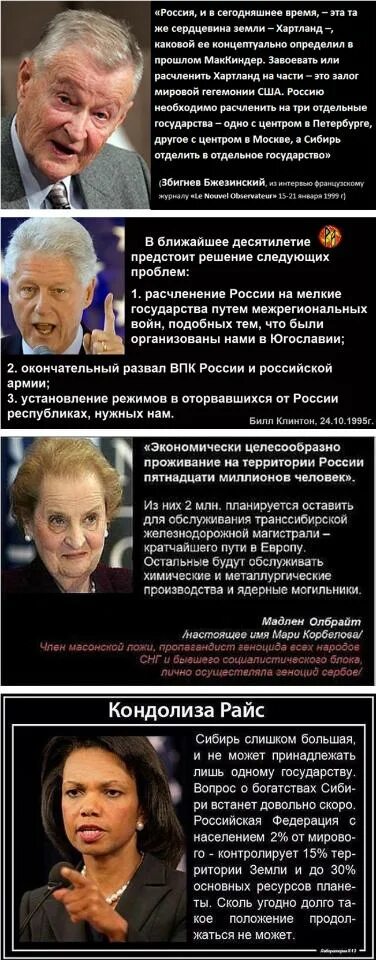 Несправедливо страна. Несправедливо страна. Несправедливо страна. Несправедливо страна. Несправедливо страна.
