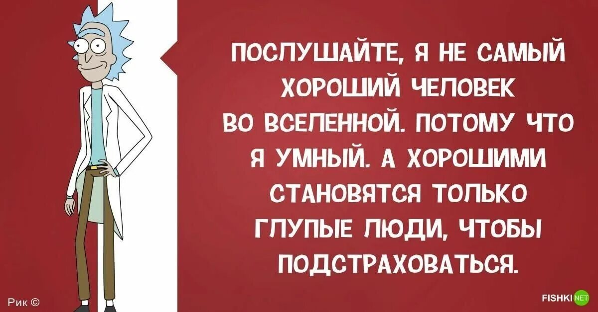 Трудно найти другую науку имеющую настолько