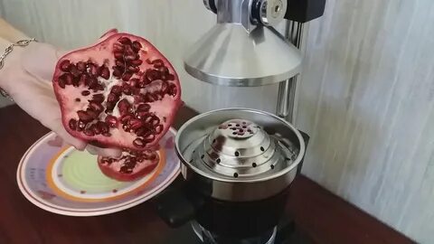Для отжима гранатового сока