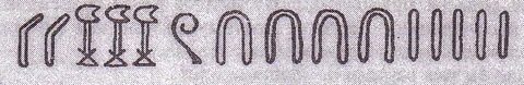 Ста 04