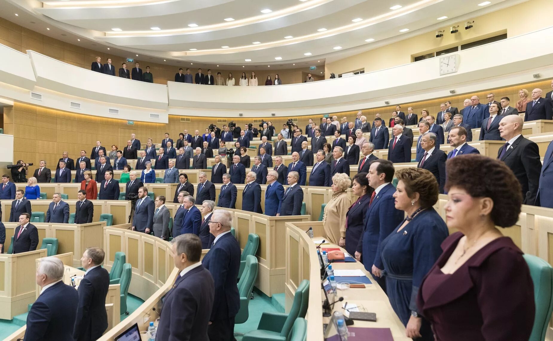 Первый созыв совета федерации. Совет Федерации. Совет Федерации ФС РФ. Совет Федерации Фед собрания. Совет Федерации Москва.