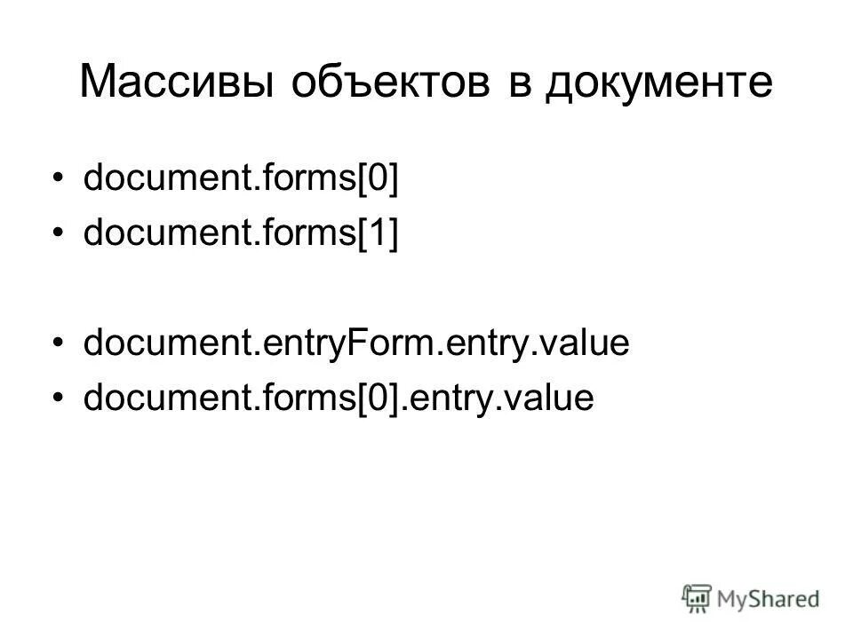 Смайлик с газетой. Legal documents sample. Form. Иконка заметки красная. Note icon.