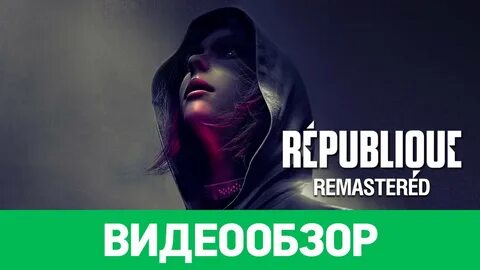 Remaster video