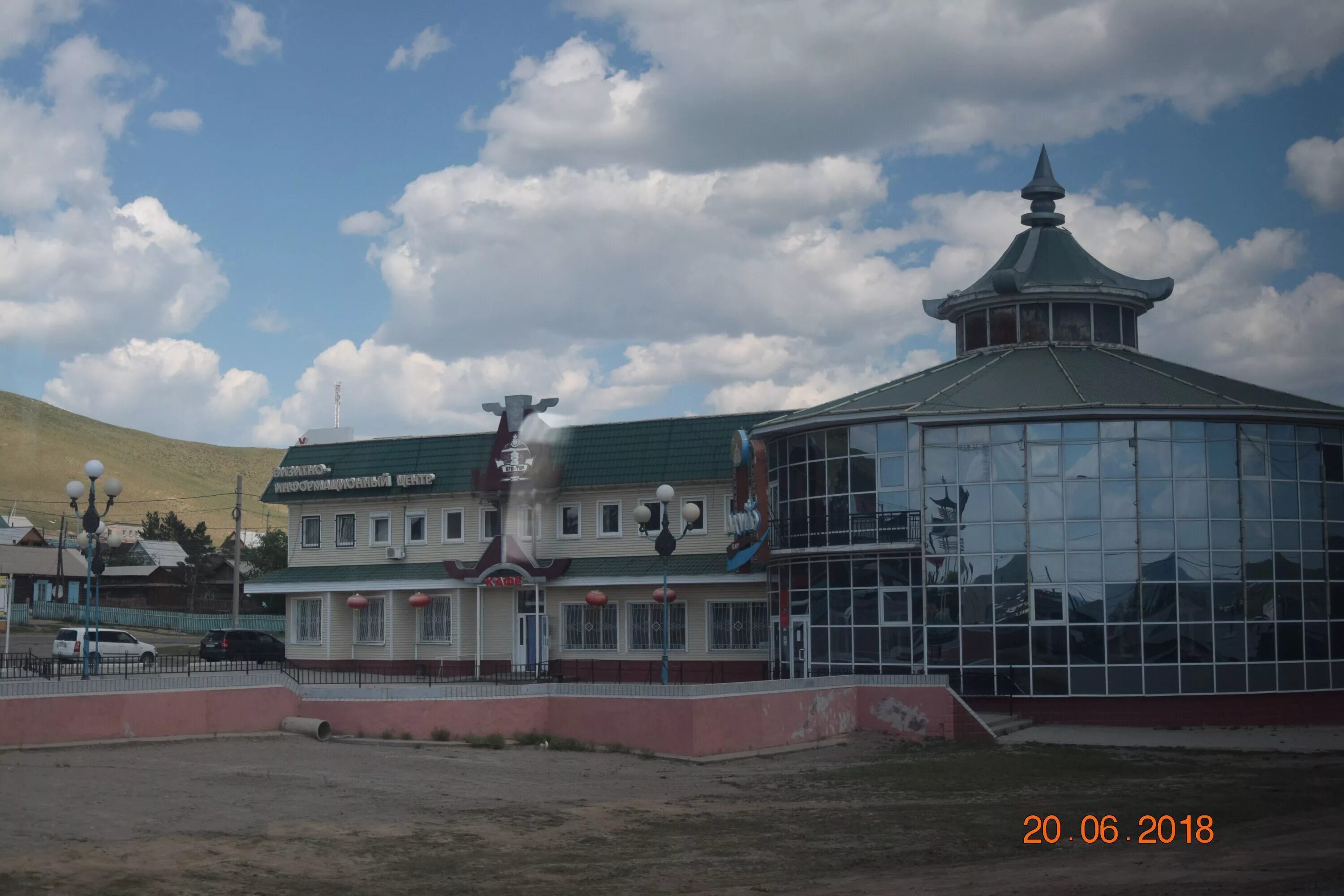 Посёлок агинское забайкальский край. Достопримечательности агинское забайкальский край. Статуя бальжин хатан агинское. Статуя бальжин хатан агинское. Город агинское забайкальский край.