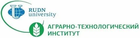 Сельскохозяйственных факультет