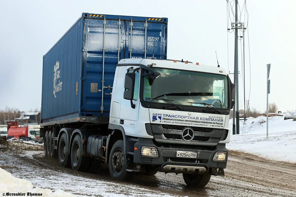 Juragan kontrakan Cileungsi beli Actros 3340 S euro 2 Cash - YouTube