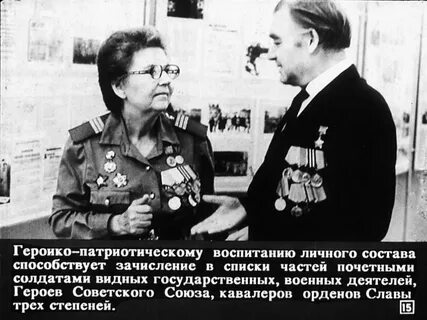 Героико патриотические песни