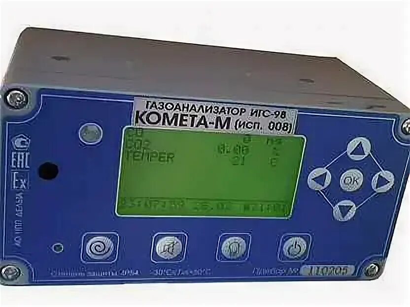 Газоанализатор хоббит-т-2сн4-2со-и22(з). Газоанализатор мета автотест-02. Диапазон измерений газоанализатора. Диапазон измерений газоанализатора. Газоанализатор маг-6п.