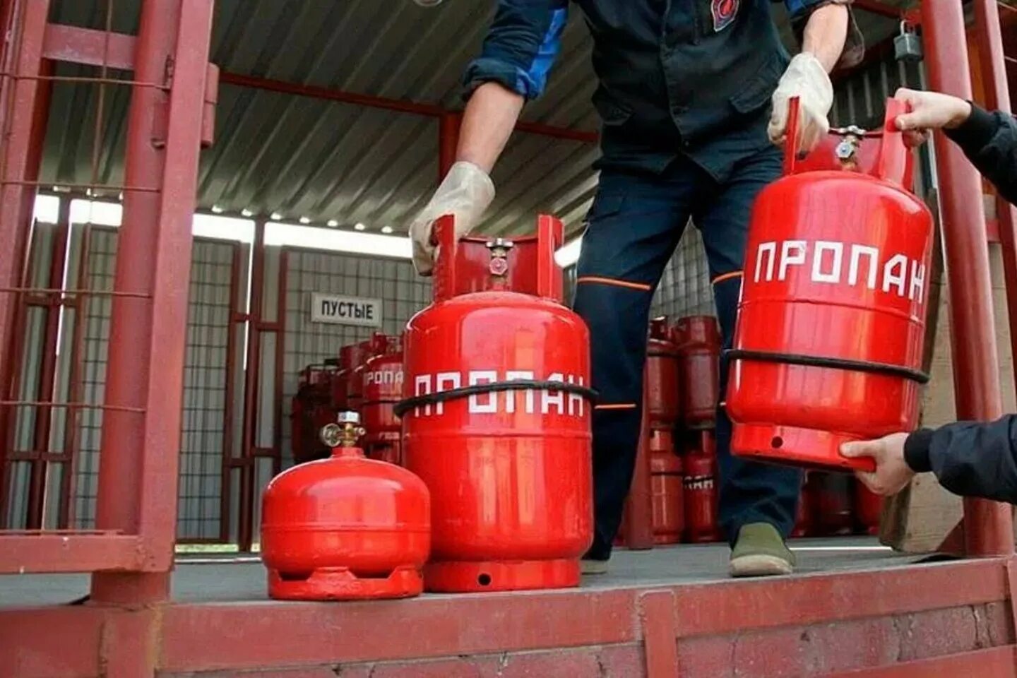 Пропан сжиженный газ. Сжиженный газ для бытовых нужд населения. Кислородный баллон пожар. Сжиженный газ для бытовых нужд населения. Газовый баллон композитный 47 литров.