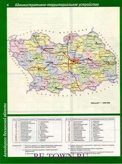Карта пенза 2024